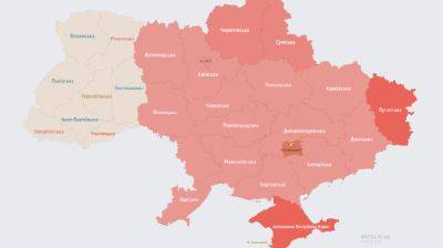 В Киеве и ряде областей – воздушная тревога - pravda.com.ua - Украина - Киев