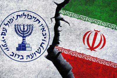 «Моссад» взял «интервью» у иранского киллера на территории Ирана
