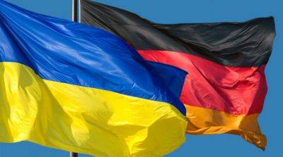 Украина получила от Германии радар для ПВО и технику для разминирования