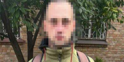 Пытался устроиться в Азов. Боевик «ДНР» приговорен к восьми годам заключения — фото