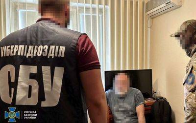 Задержаны агенты РФ, наводившие удары на Харьков