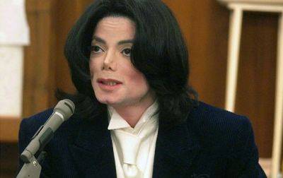 Покойного Майкла Джексона обвинили в педофилии - СМИ