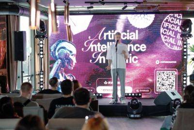 Everad организовал митап Artificial Intelligence в Киеве