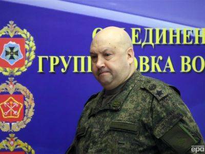 ФСБ начала "сливать" доказательства участия Суровикина в мятеже Пригожина – Осечкин