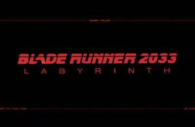 Blade Runner 2033: Labyrinth — первая игра по «Бегущему по лезвию» за 25 лет - itc.ua - Украина - Лос-Анджелес - Китай