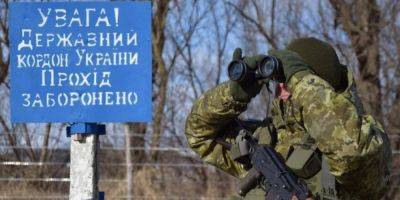 Нет паспорта Украины: на основании какого документа можно вернуться с оккупированных территорий