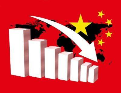 Производство и сектор услуг Китая продолжают сбавлять темпы