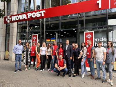 «Нова пошта» вышла на рынок Германии и открыла первое отделение в Берлине
