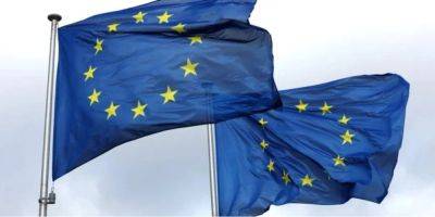 Лидеры стран ЕС поддерживают введение налога на российские активы для помощи Украине — Bloomberg