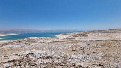 Молодая женщина утонула в Мертвом море