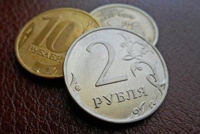 Российский рубль упал до самого низкого уровня с марта прошлого года