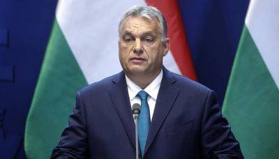 Венгрия выступает против плана ЕС предоставить Украине еще 50 млрд евро