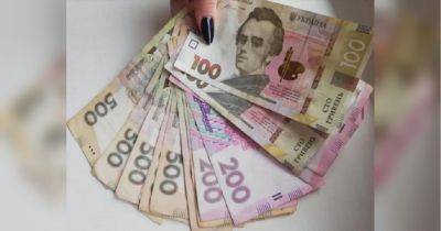 Часть украинцев получит до 3 млн гривен на развитие бизнеса: кто может претендовать на выплату и как ее оформить