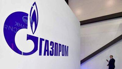 Акционеры «Газпрома» приняли решение не выплачивать дивиденды за 2022 год