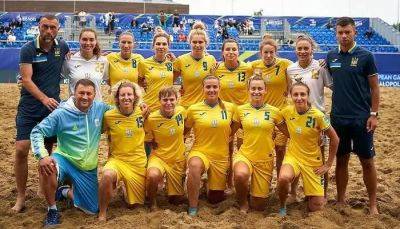 Женская сборная Украины по пляжному футболу победила Португалию и вышла в финал Европейских игр
