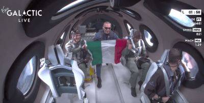 Ричард Брэнсон - Космоплан VSS Unity совершил первый коммерческий полет - obzor.lt - США - Италия - Мехико