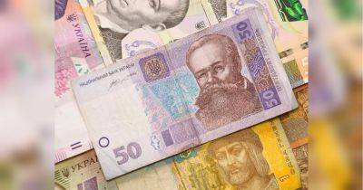 Тарифы и пенсии: что изменится для украинцев с 1 июля