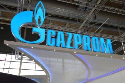 Газпром отказался от выплаты дивидендов за 2022 год: чистая прибыль упала на 41%