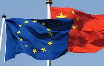 ЕС согласовал политику отношений с Китаем
