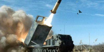 Генерал Милли заявил, что решение о передаче Украине ракет ATACMS еще не принято