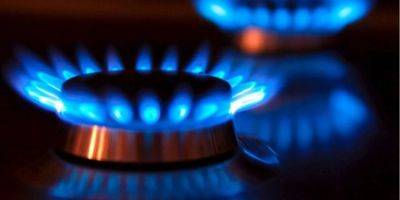 6 новых правил. Что изменилось в Украине в оплате за газ