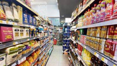 Понизят ли в Израиле НДС на продукты: политики - за, минфин - против
