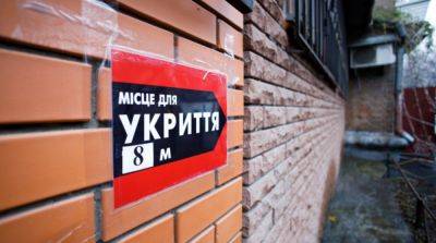 Половина не готова к использованию: результат первого дня проверок укрытий Киева
