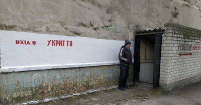 Ревизия укрытий: половина объектов в Киеве оказалась непригодной или закрытой