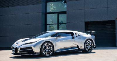 Украинец стал одним из первых владельцев эксклюзивного Bugatti за $10 миллионов (фото)