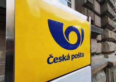 «Чешская почта» увеличит срок доставки писем