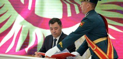 В парламенте Кыргызстана предложили внести изменения в Конституцию