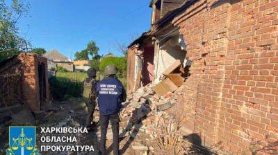 Обстрелы Харьковщины: 2 погибших, 3 раненых за день