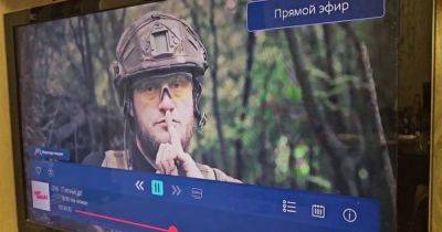 В Крыму в прямом эфире ТВ запустили видео про ВСУ