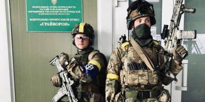 Власти Бельгии обратятся к Украине из-за использования бельгийского оружия бойцами РДК — СМИ