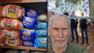 Президент Израиля помирил ортодоксов и руководство пекарни "Энджел": бойкот прекращен