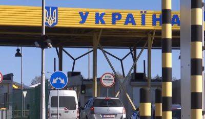 Выезд из Украины 17-летних юношей: пограничники обратились с важным заявлением