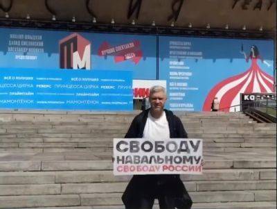 В РФ провели акцию по случаю дня рождения Навального. По всей стране более 100 задержанных – "ОВД-Инфо"