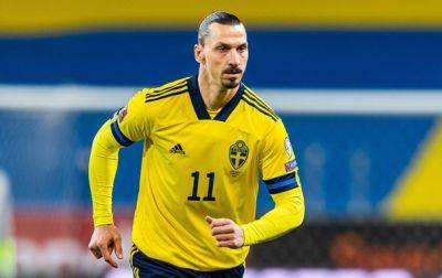 Златан Ибрагимович - Футболист Ибрагимович объявил о завершении карьеры - korrespondent.net - Украина - Италия - Франция - Швеция - Испания - Саудовская Аравия - Голландия