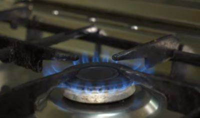 Кто будет платить меньше всех: украинцам рассказали о новых тарифах на газ