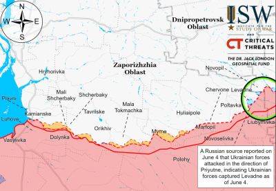 Украинские силы добились ограниченных успехов на юге — ISW