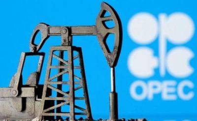 Страны ОПЕК+ договорились о снижении добычи нефти