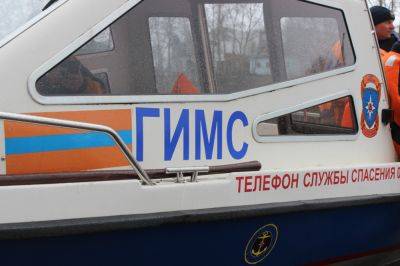 Женщина утонула в Волге в Тверской области