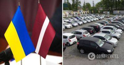 Помощь Украине – Латвия передала Украине 66 авто, конфискованных у пьяных водителей