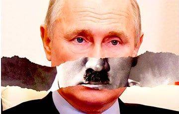 Британский аналитик: Путин повторяет ошибку Гитлера