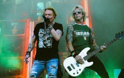 Легендарная группа Guns N' Roses выразила поддержку Украине