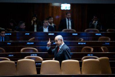 Нетанияху назначил советника по связям с общественностью: он ярый противник Байдена