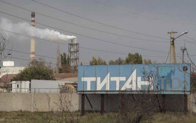 Заминирование "Крымского титана": провокация или реальная опасность