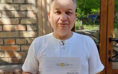 Меджлис подал документы по официальному закреплению правового статуса - korrespondent.net - Россия - Украина - Крым