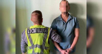 Десять лет за решеткой за телефон: в Киеве мужчина ограбил девушку-подростка