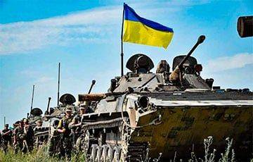Минобороны Украины: ВСУ переходят к наступательным действиям на некоторых направлениях